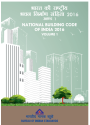SP 7-NBC : National Building Code of India 2016, (2 Volume Set) 